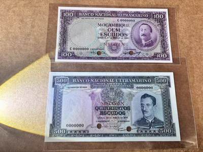 【Blue Auction】世界纸币精拍第763期——18级TOP拍卖/信誉/品质/专业/高效💫 - 【一组2张试色样钞】葡属莫桑比克1961-67年100-500埃斯库多 总督&军官像 全新UNC