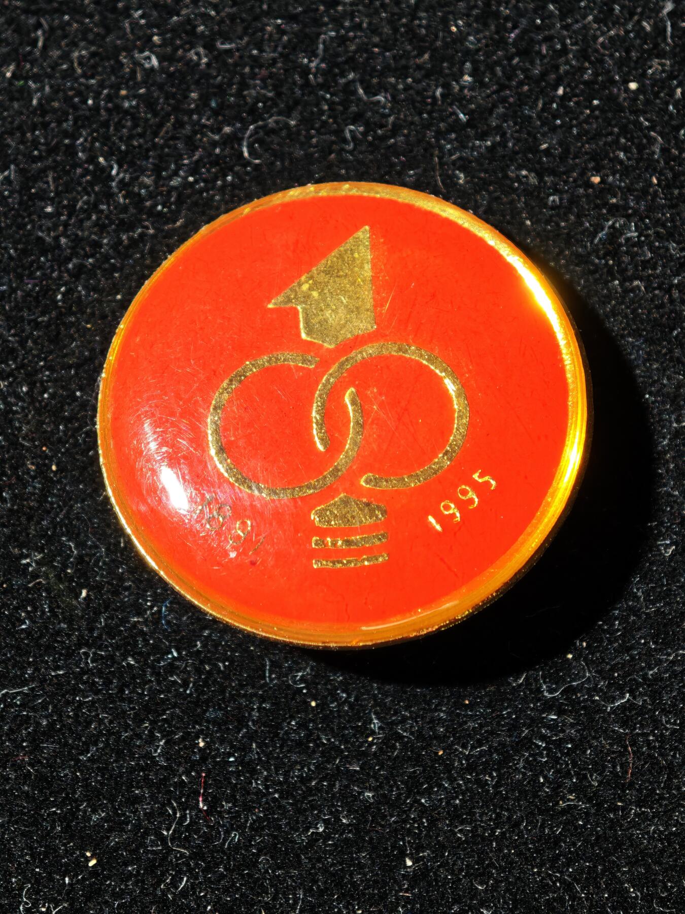 95期回流戒指饰品杂件纪念章丝路钱币专场 徽章