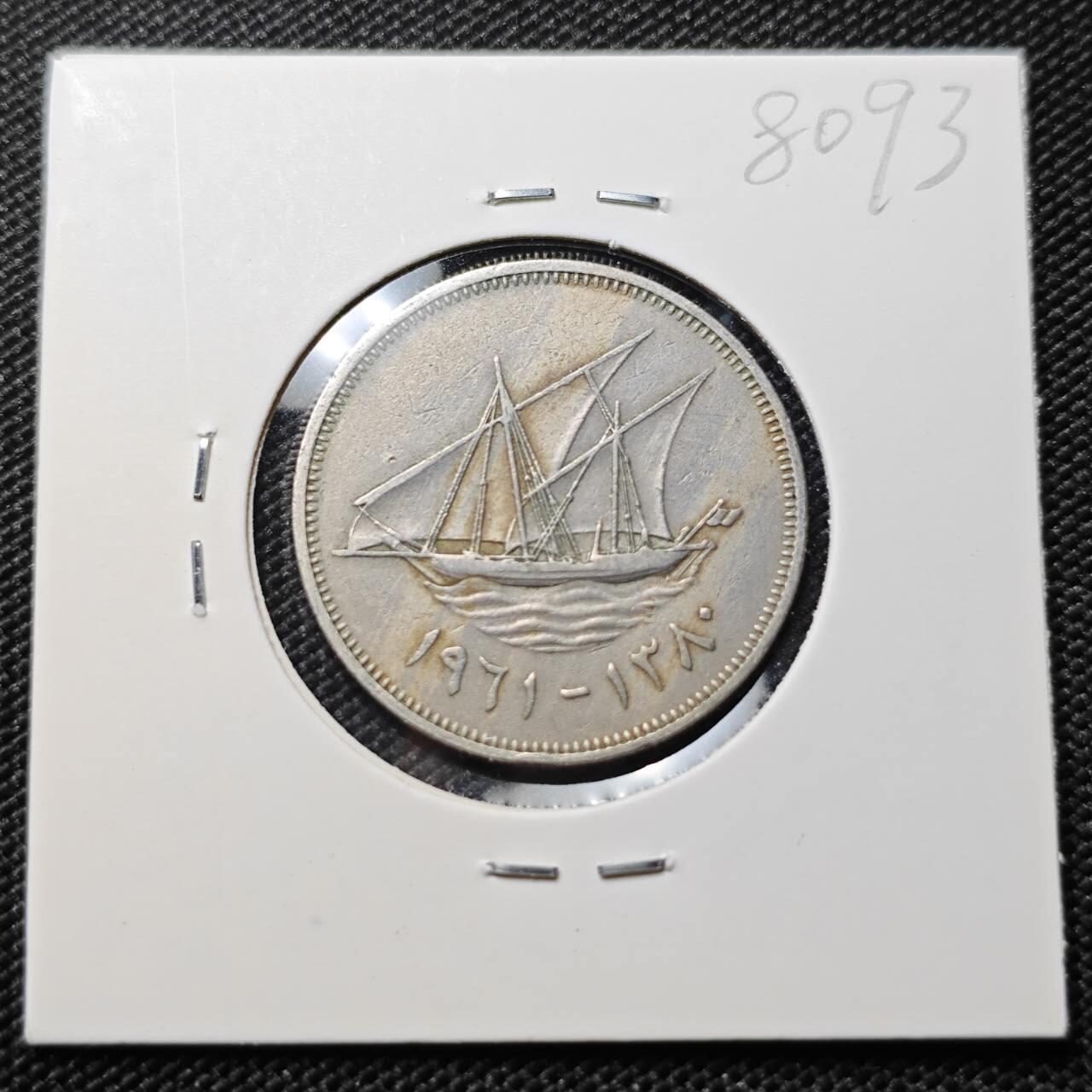 KK钱币收藏小铺 第380期  2月预留时间 周末发货