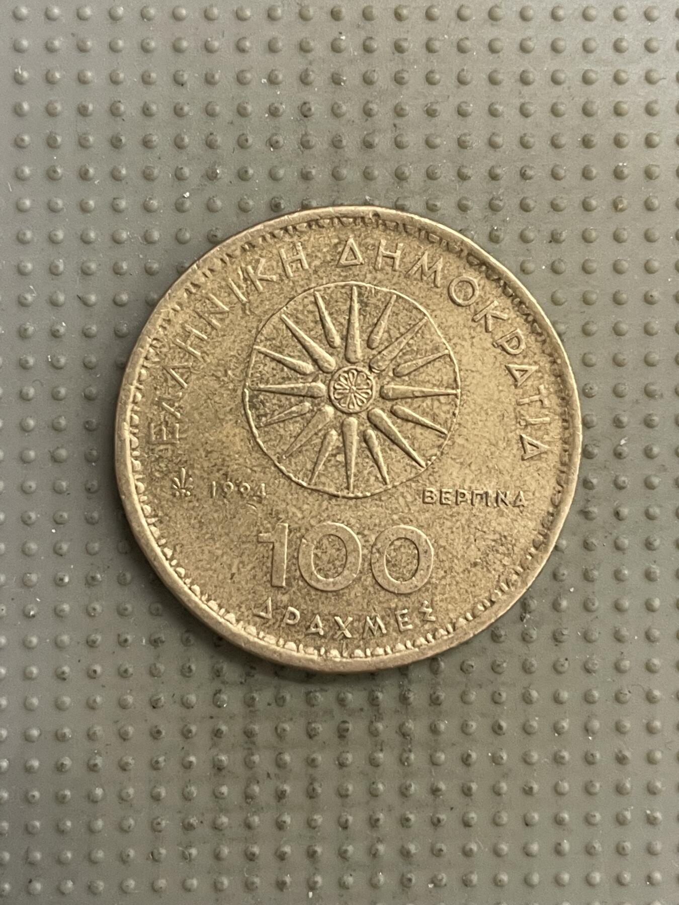 2025年第140场各国散币拍卖（总第140场）