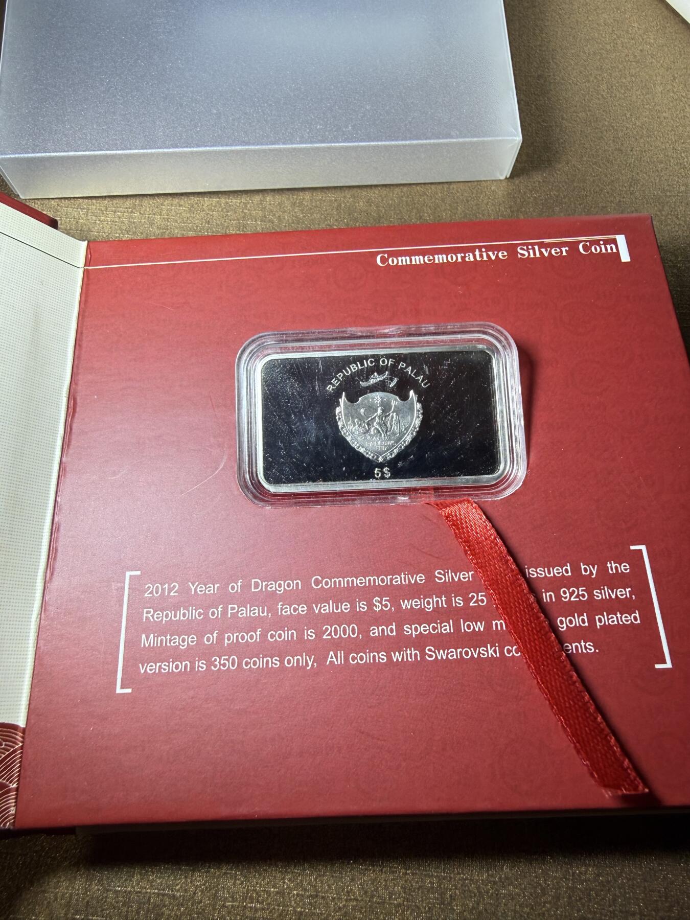 CSIS-GREAT评级精品钱币拍卖第三百三十期