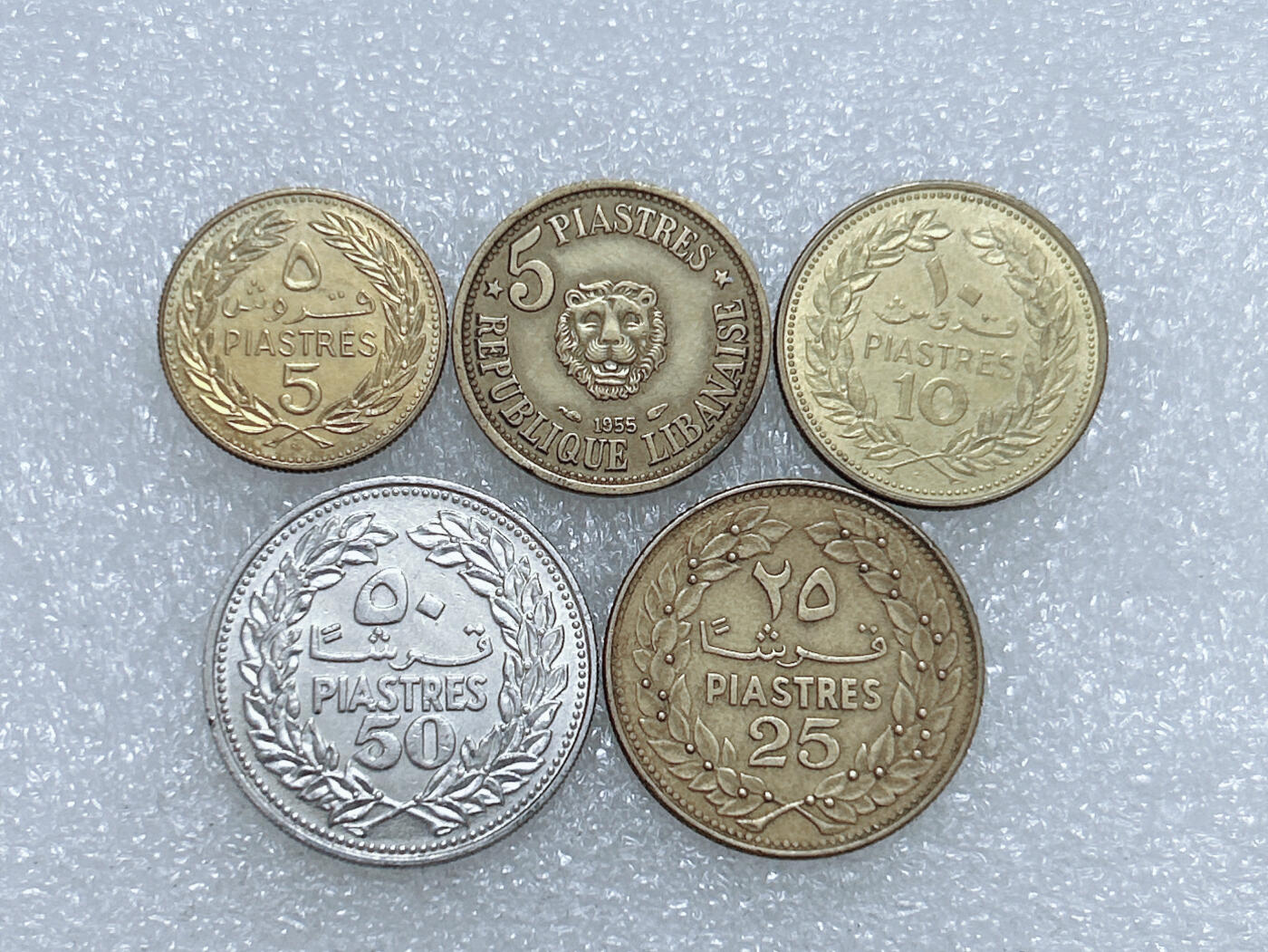 第一海外回流一元起拍收藏 散集专场  第276期