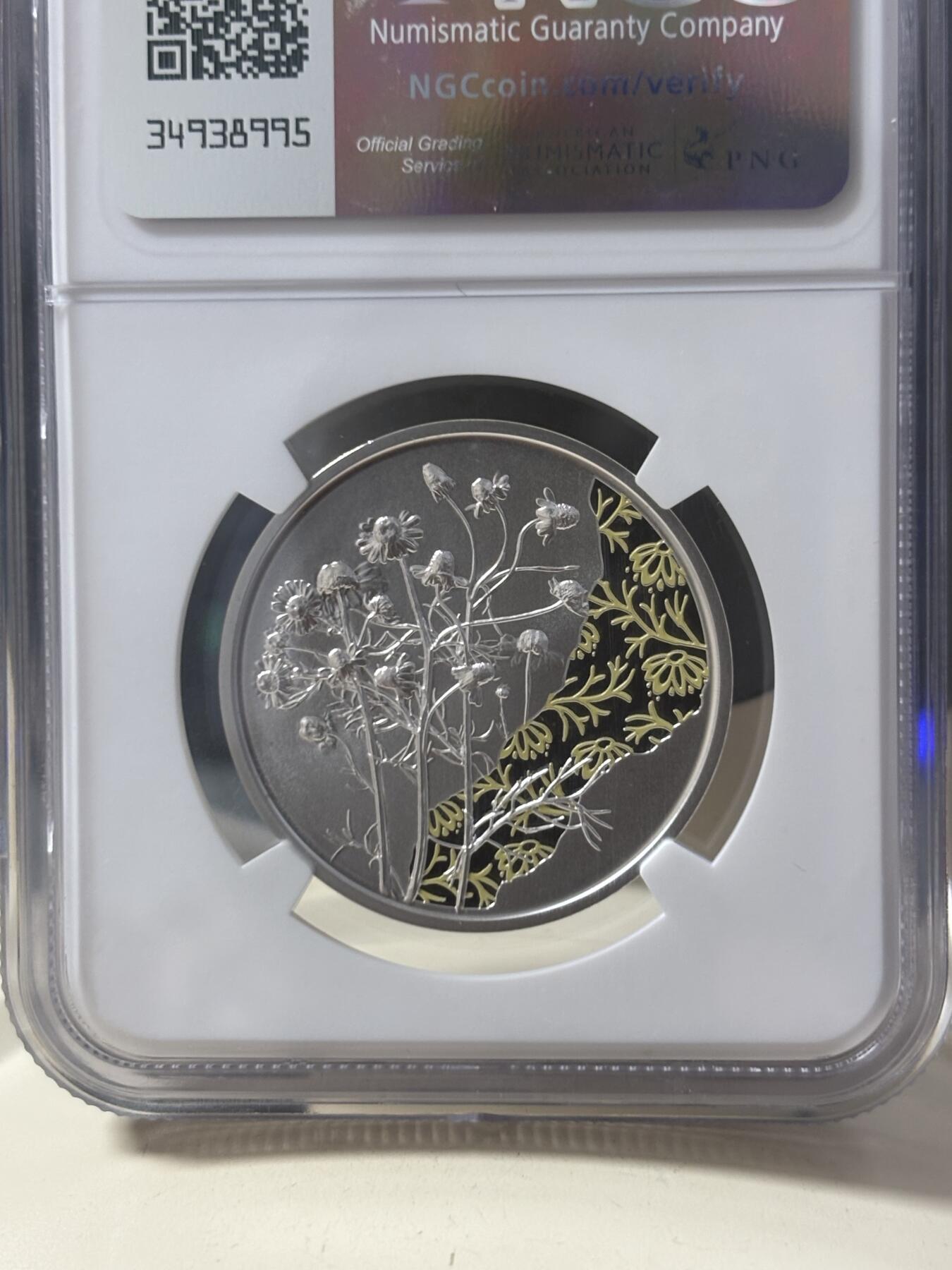第186期拍卖 奥地利2023年花语系列洋甘菊1/2盎司纪念银币NGC-PF69首无原盒证书，925银，发行30000枚