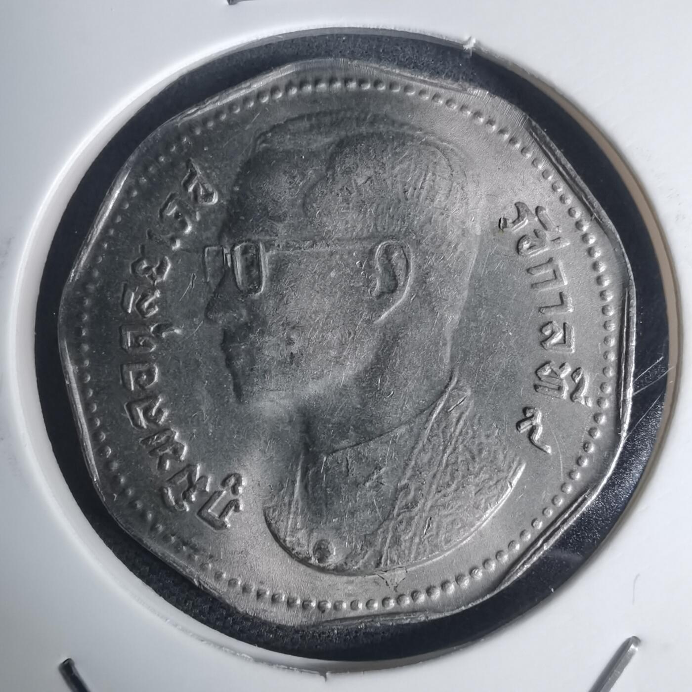 沼泽如烟--第935场 泰国