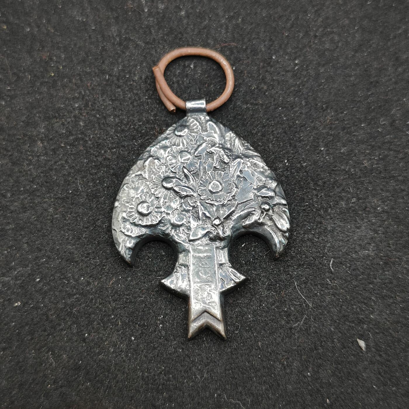 0元起拍勋章 第319期 咸鱼国勋章拍卖专场 12月17日（周三）下午6：00开始