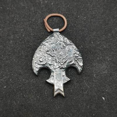 0元起拍勋章 第319期 咸鱼国勋章拍卖专场 12月17日（周三）下午6：00开始 - 復制品 皇帝访日纪念章