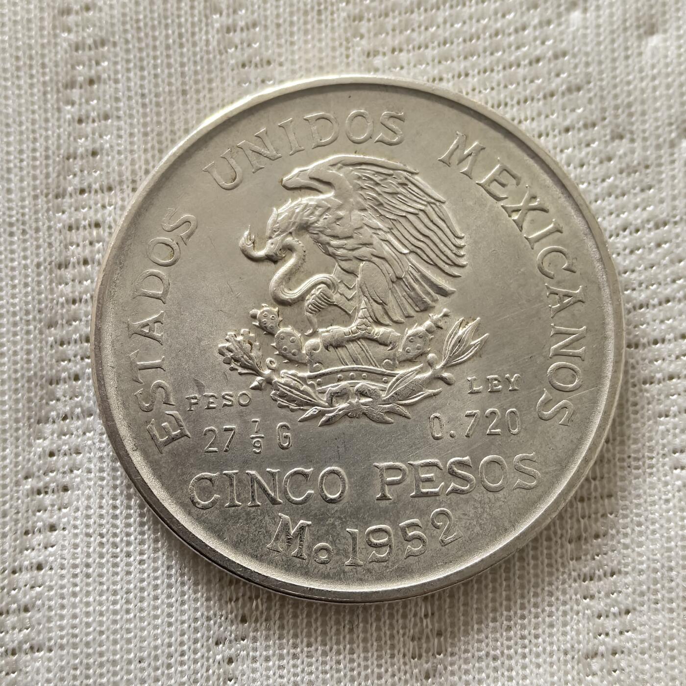 道一币馆币章第一百五十九场 墨西哥1952年伊达戈尔头像5比索银币
