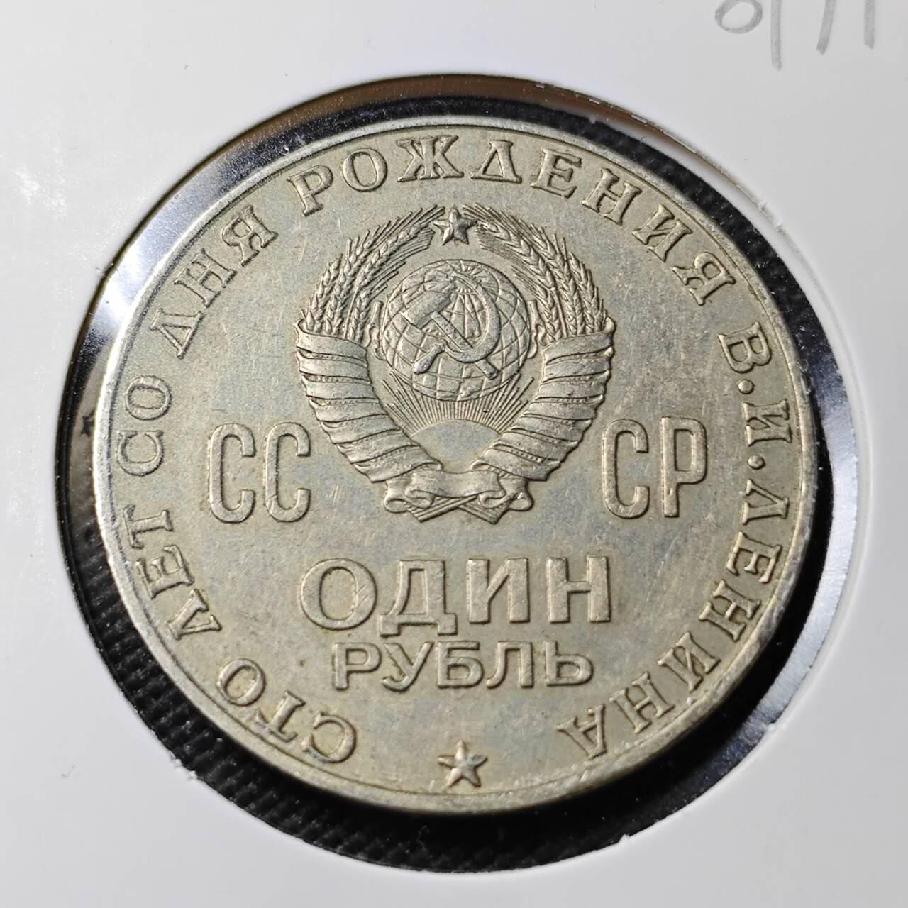 KK钱币收藏小铺 第381期  2月预留时间 周末发货