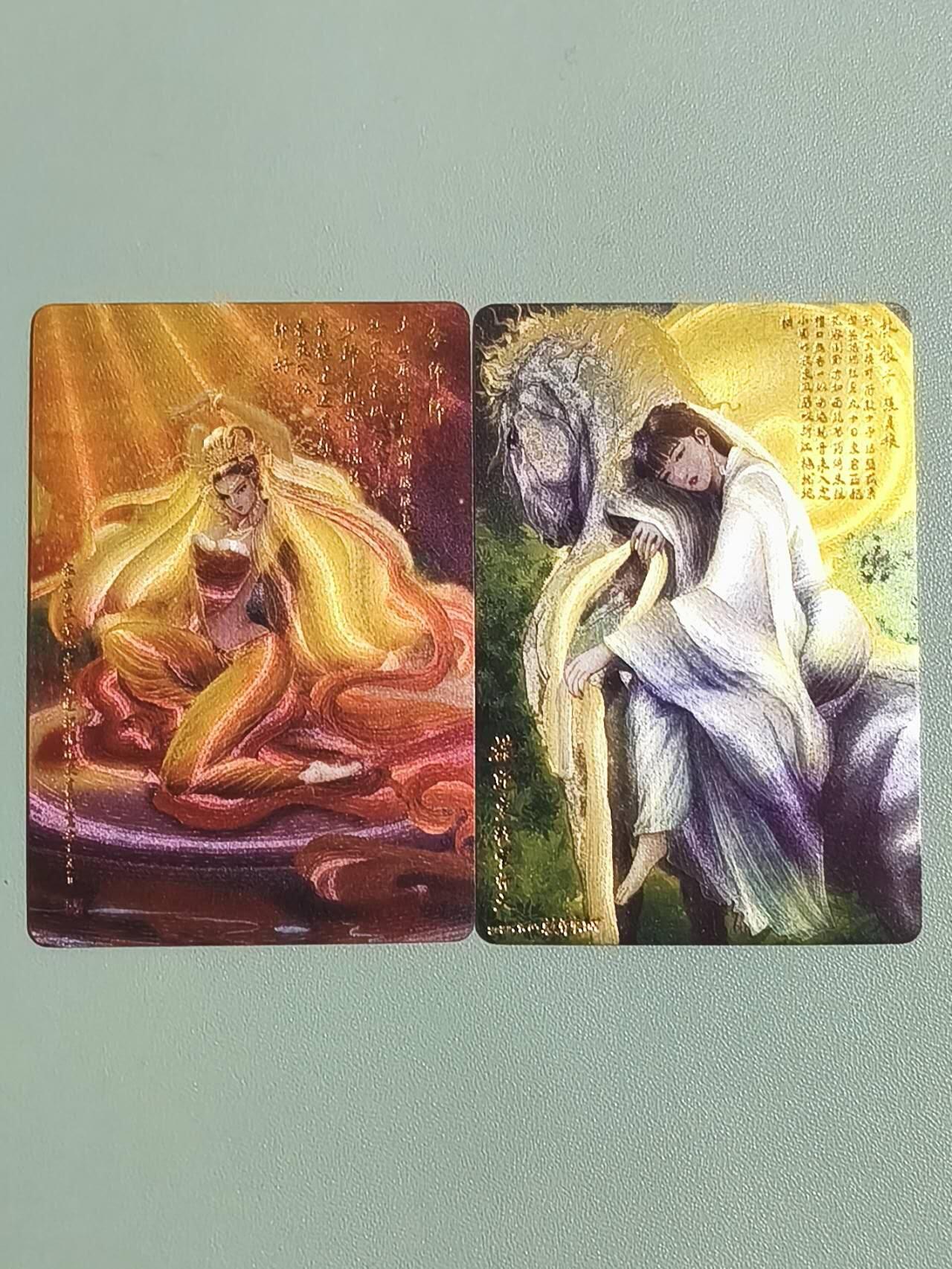 光影卡牌第27期，各家亲签，各家套卡，持续收拍品