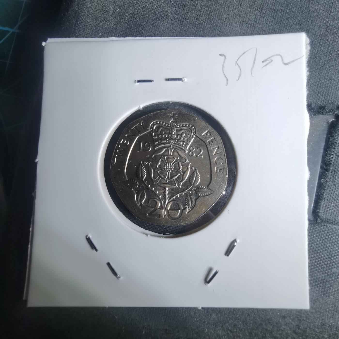 沼泽如烟--第935场 英国1982年20便士