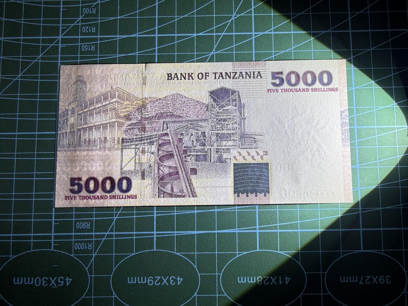 【炜奕收藏】，第五十三期