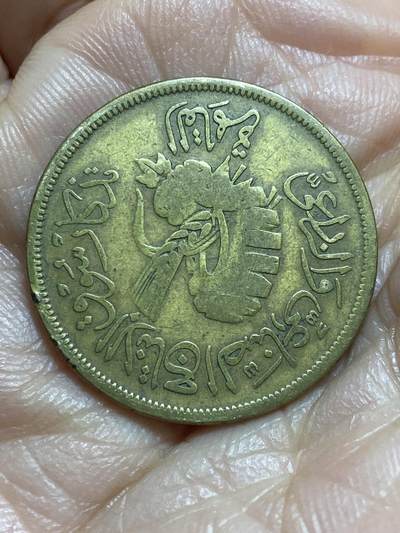 2025年第一百三十七场(总第一百六十三场）外国好品散币场(免佣金) - 埃及🇪🇬1958单年份20米利姆(开罗农业博览会纪念币)