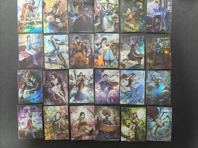 天玑星卡拍第150期《12.11周一截拍》持续收拍收评中 满赠卡需备注 - 卡玩帕克 仙剑奇侠传 1-3弹 彩闪 54张