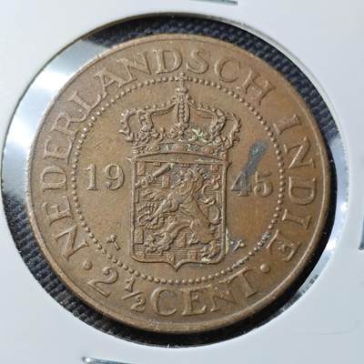 KK钱币收藏小铺 第380期  2月预留时间 周末发货 -  1945荷属东印度2.5分铜币