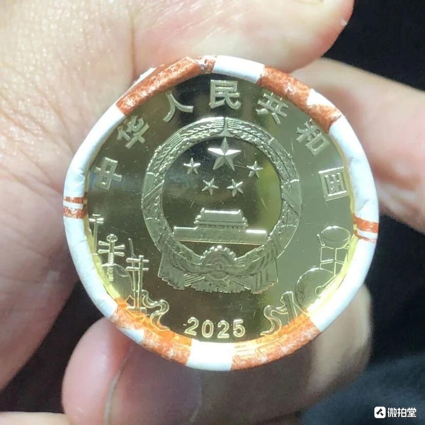 纪念币专场第1期 “京剧（三）净角纪念币”1卷20枚。