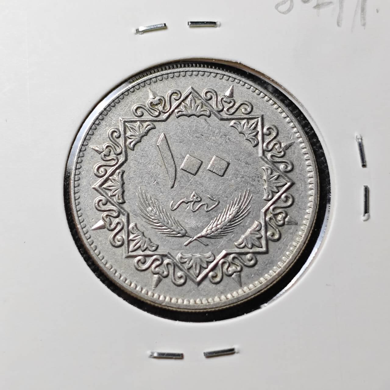 KK钱币收藏小铺 第380期  2月预留时间 周末发货