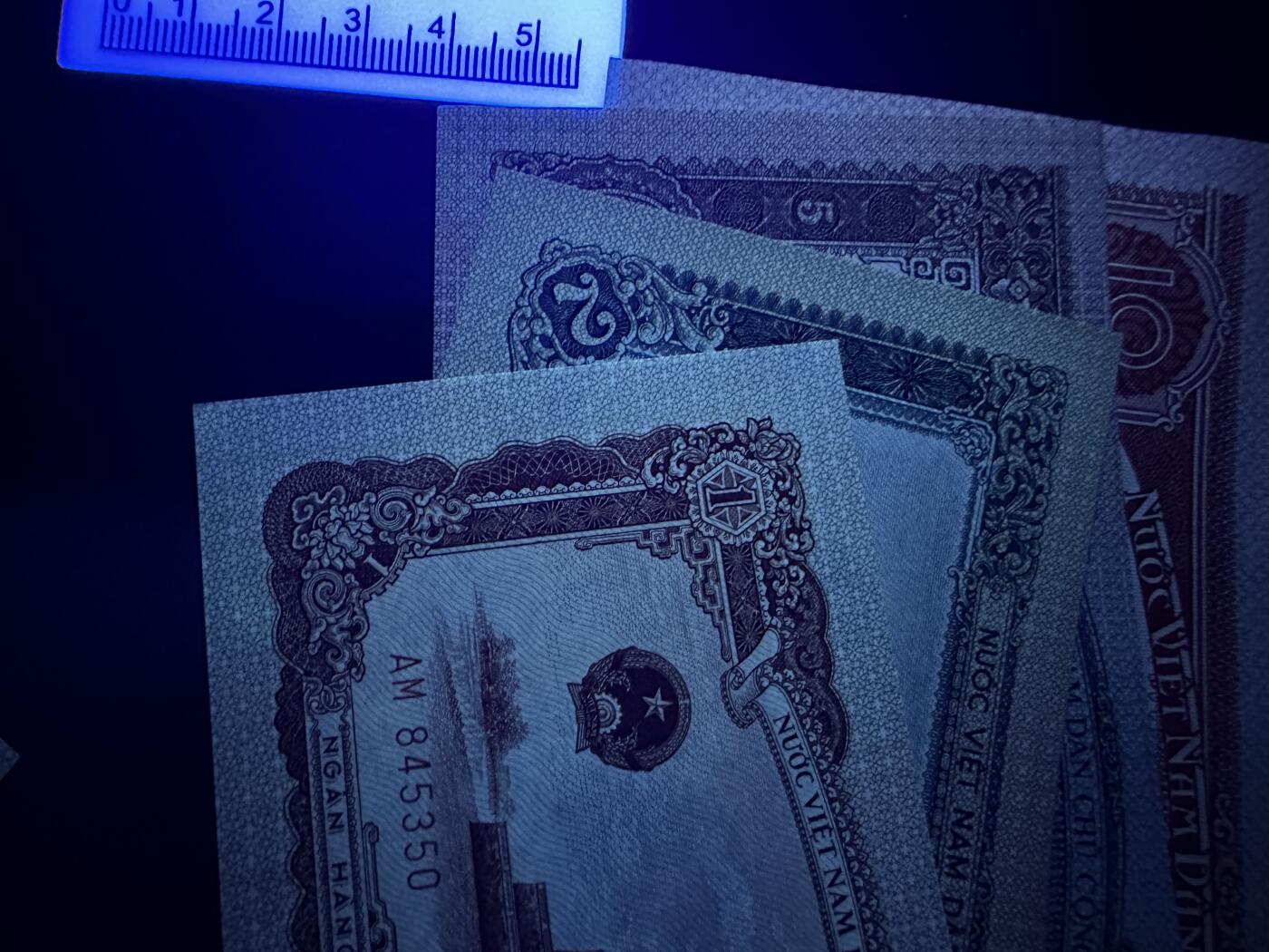 《外钞收藏家》第五百九十四期（畅拍场）（本平台长期征集拍品、欢迎藏友们联系合作） 1958年越南中国代印版1-10盾 四张一起 全新轻微角不绝