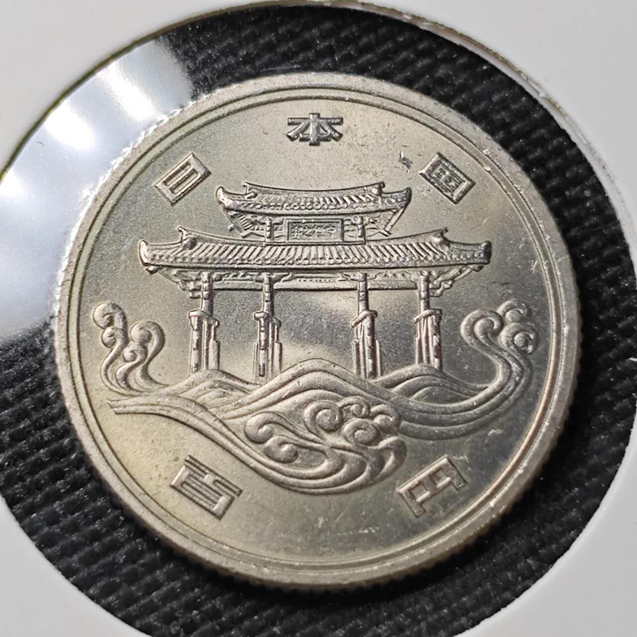 KK钱币收藏小铺 第381期  2月预留时间 周末发货