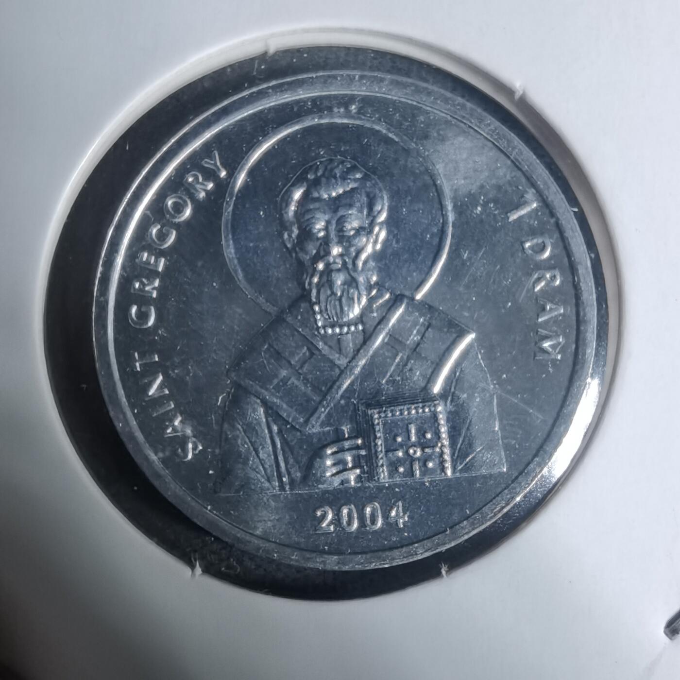 沼泽如烟--第934场 纳卡2004年1德拉姆