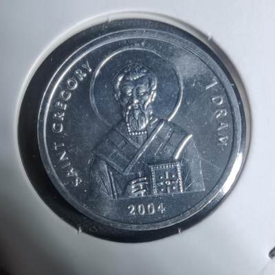 沼泽如烟--第934场 - 纳卡2004年1德拉姆