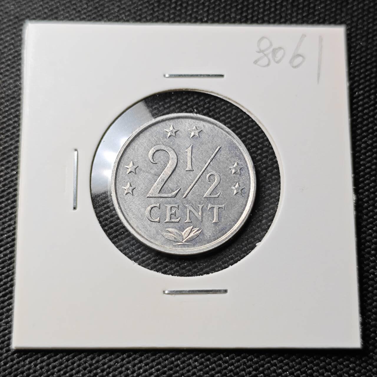 KK钱币收藏小铺 第380期  2月预留时间 周末发货  1984荷属安地列斯2.5分 好品