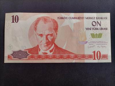 【游宝拍卖】乙巳蛇年97期 周六集拍 - 土耳其-10新里拉【A冠 数三号 A13138313 全新UNC-】