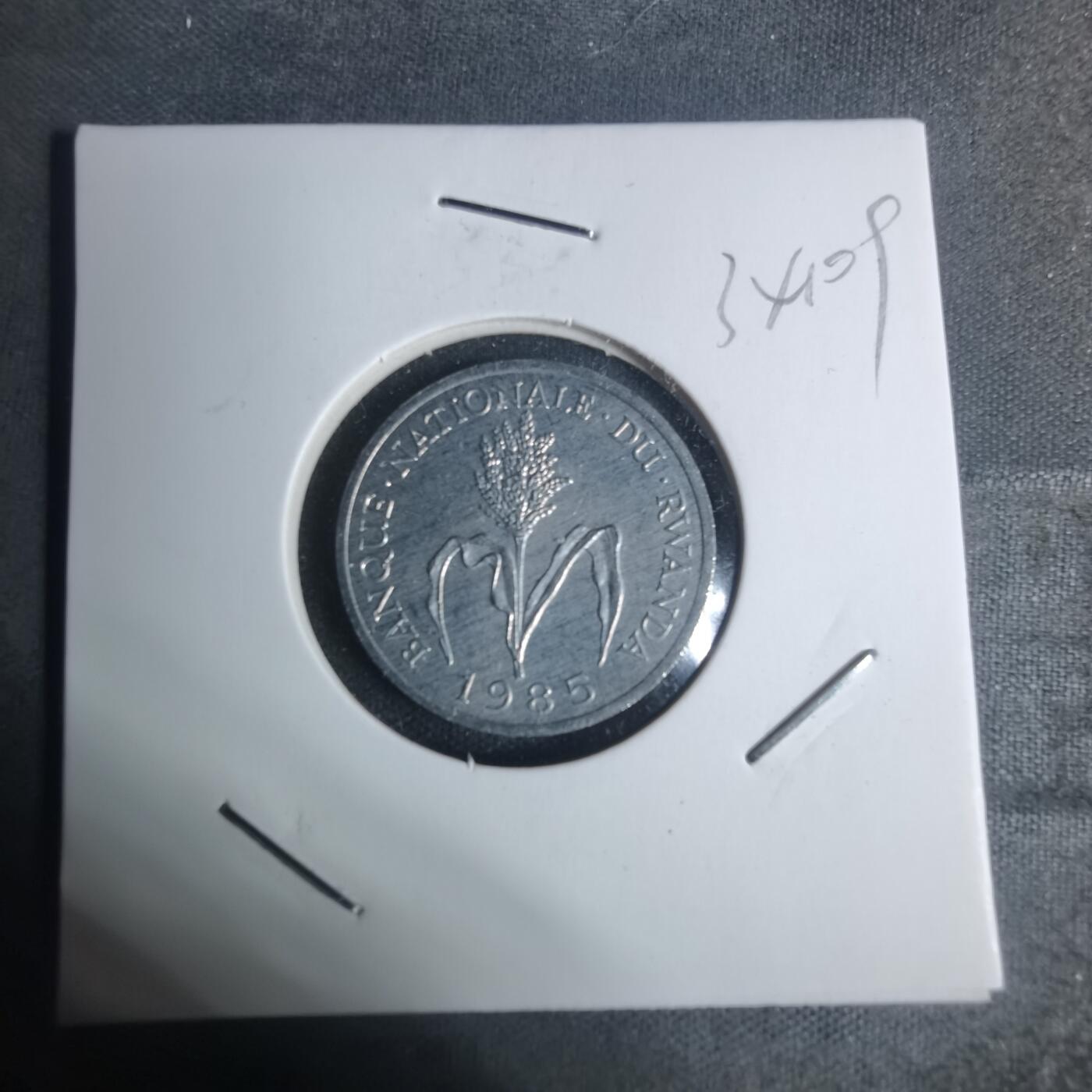 沼泽如烟--第934场 卢旺达1985年1法郎