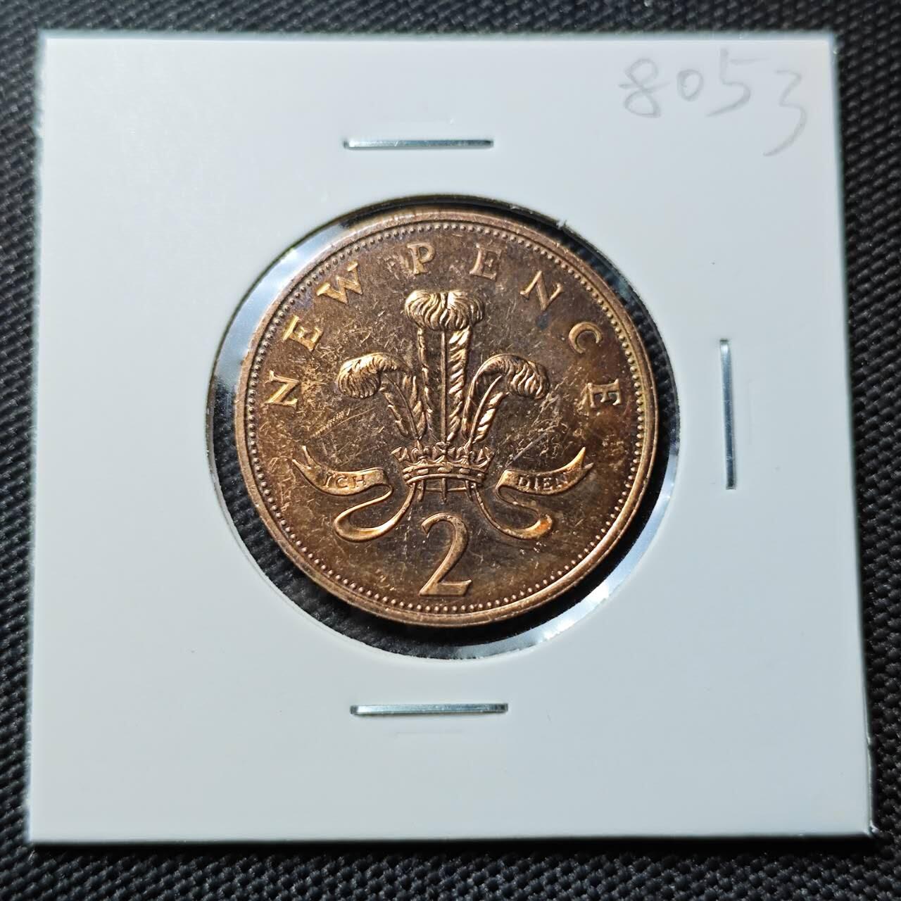 KK钱币收藏小铺 第380期  2月预留时间 周末发货  1971英国2便士精制币