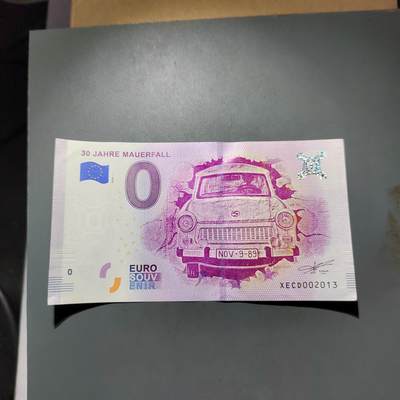 PCAI钱币  15-657  钱币证章小专场 - 8欧元