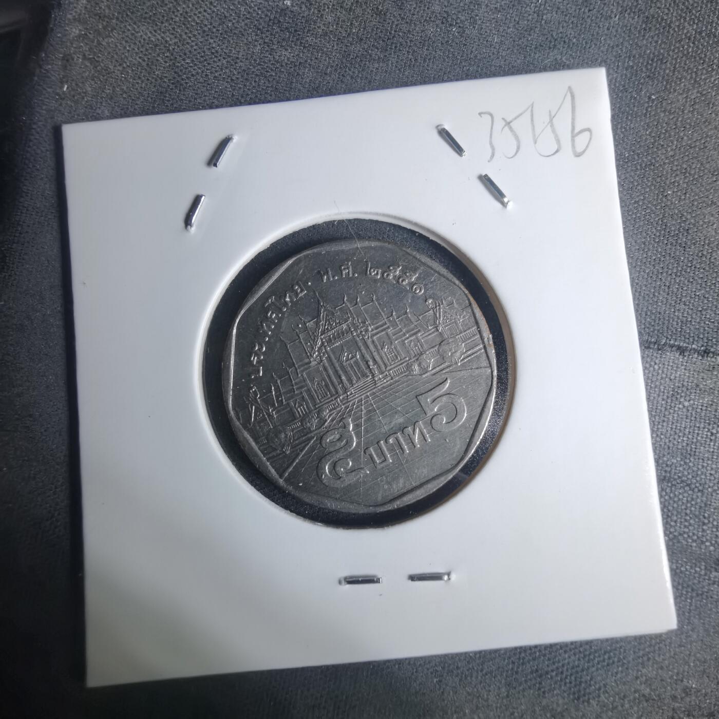 沼泽如烟--第935场 泰国