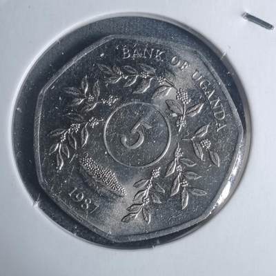 沼泽如烟--第934场 - 乌干达1987年5先令