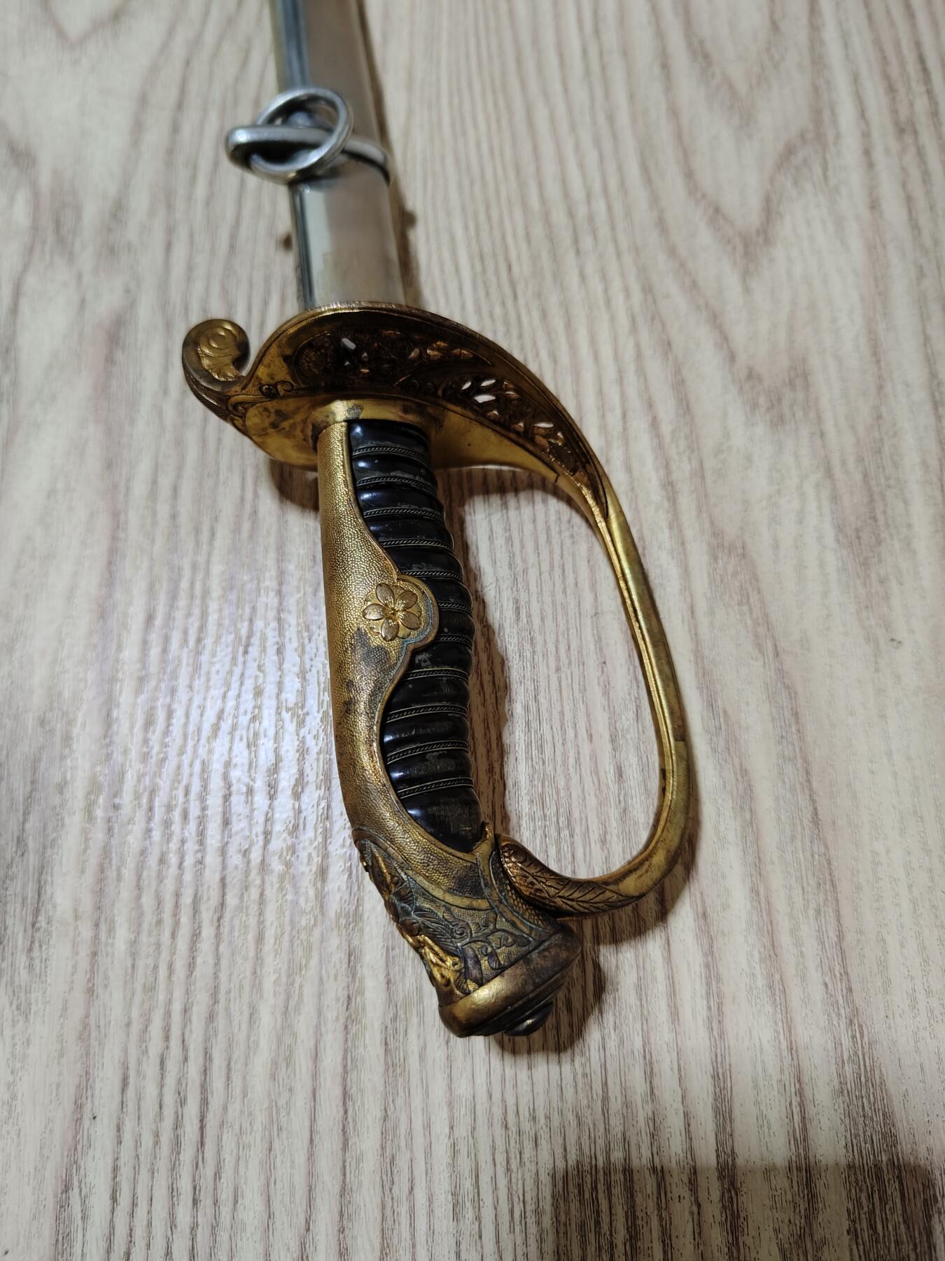 0元起拍勋章 第319期 咸鱼国勋章拍卖专场 12月17日（周三）下午6：00开始