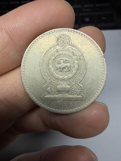 2025年集古藏今外币拍卖第十一期-第1场—（总第291拍），可以寄存60天，满160元包邮。 - 1996年斯里兰卡2卢比