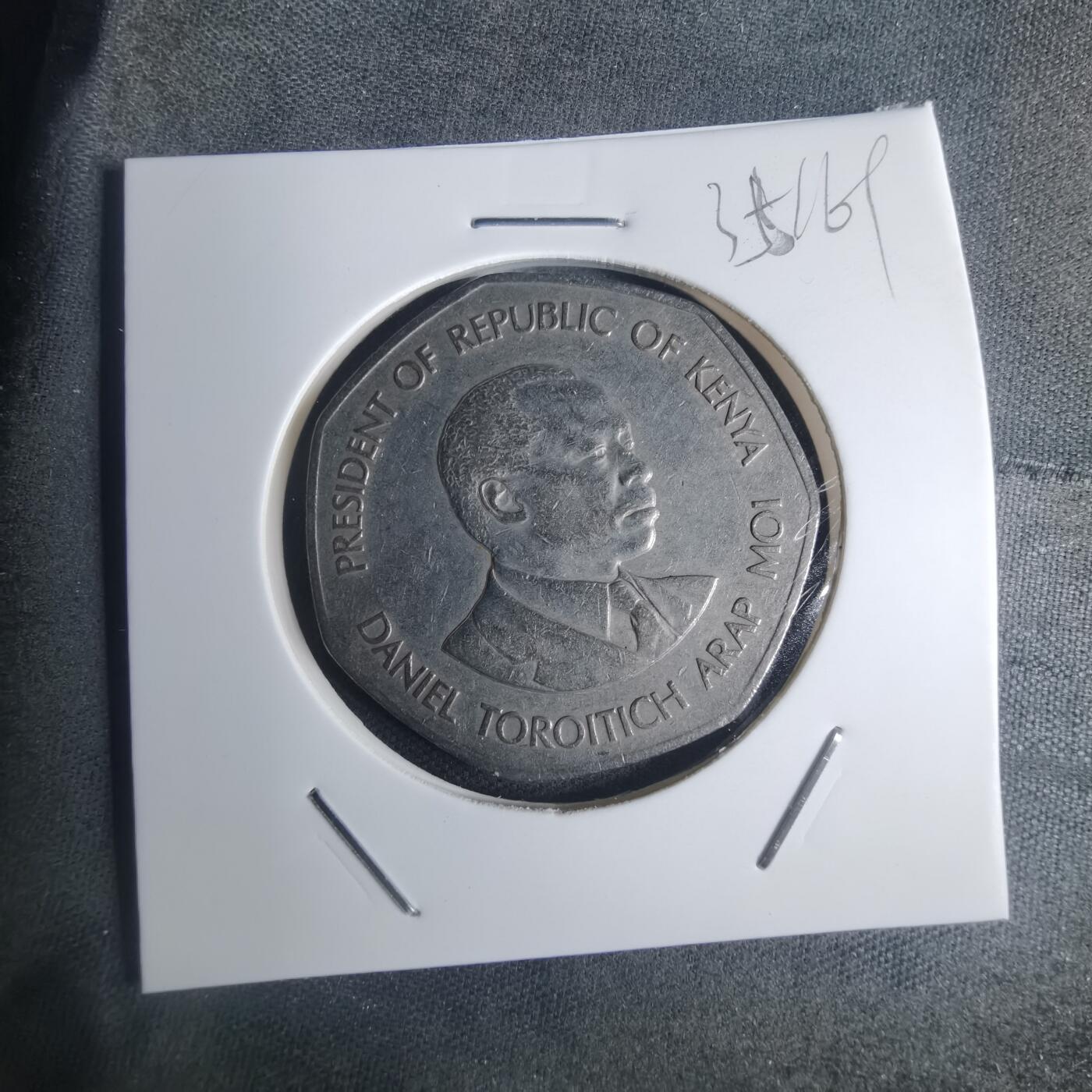 沼泽如烟--第935场