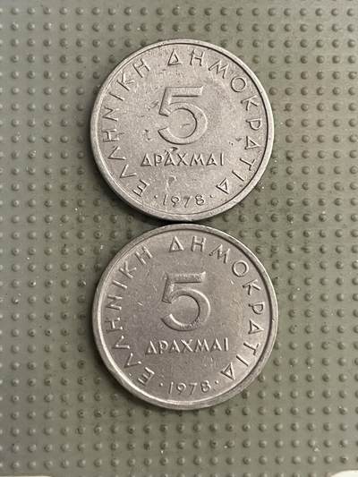 2025年第140场各国散币拍卖（总第140场） - 希腊1978年5德拉克马2枚