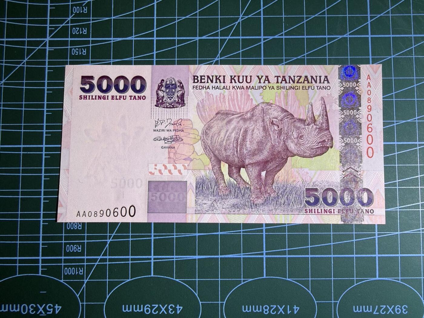 【炜奕收藏】，第五十三期