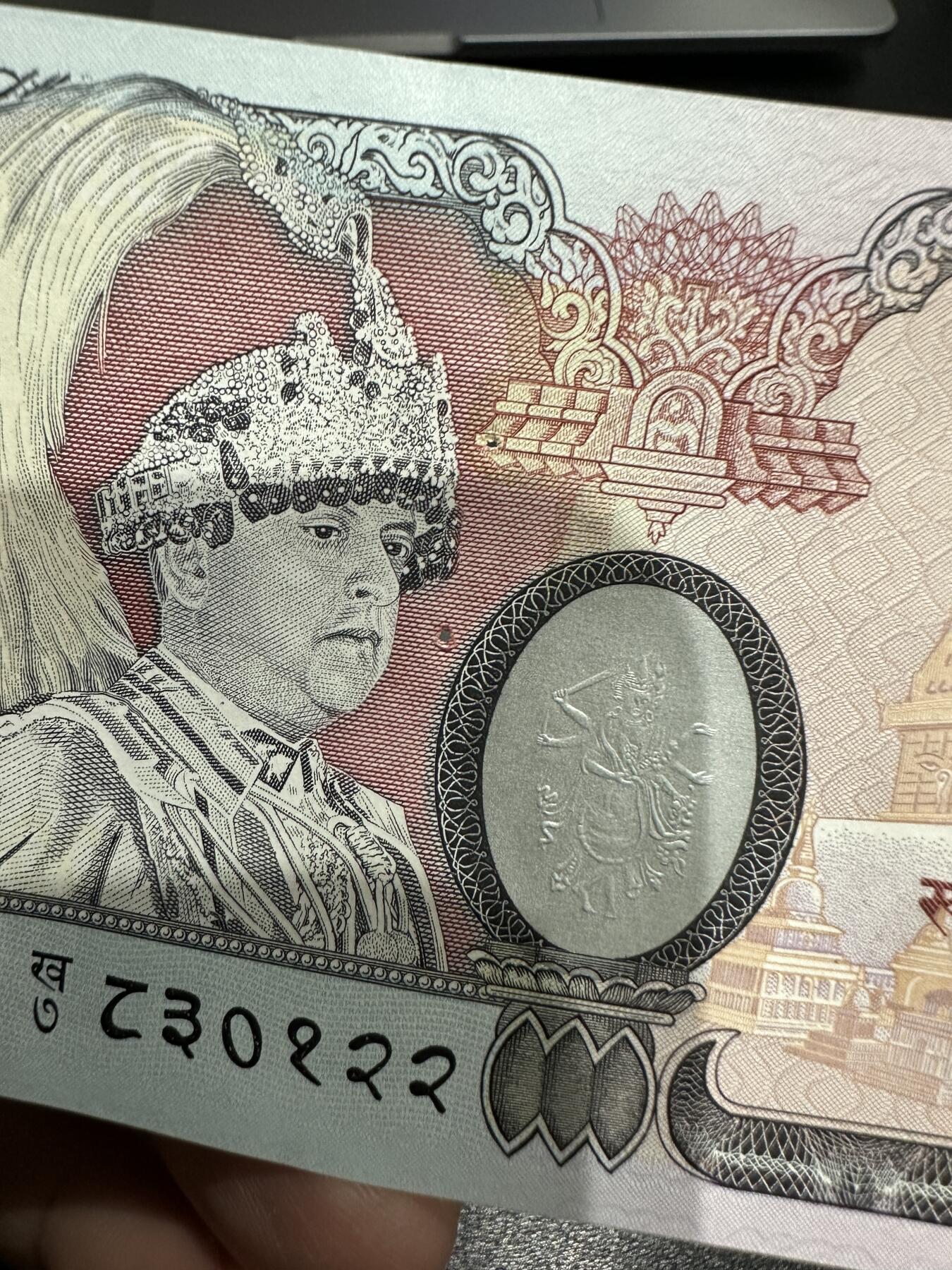 《外钞收藏家》第五百九十四期（畅拍场）（本平台长期征集拍品、欢迎藏友们联系合作）