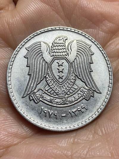 2025年第一百三十七场(总第一百六十三场）外国好品散币场(免佣金) - 好品–叙利亚🇸🇾1979单年份1镑(阿拉伯共和国时期第三套第一版，最大面值)
