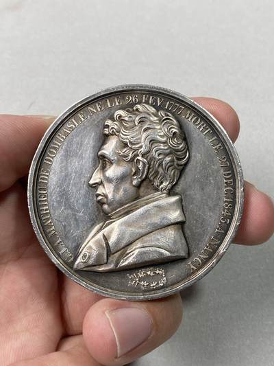 万国钱币拍卖第057期（万国冬季大拍） - 19世纪末法国农业学家克里斯托弗·约瑟夫·亚历山大·马蒂厄·德·多姆巴塞纪念大银章 边缘损伤 82.5g 53mm