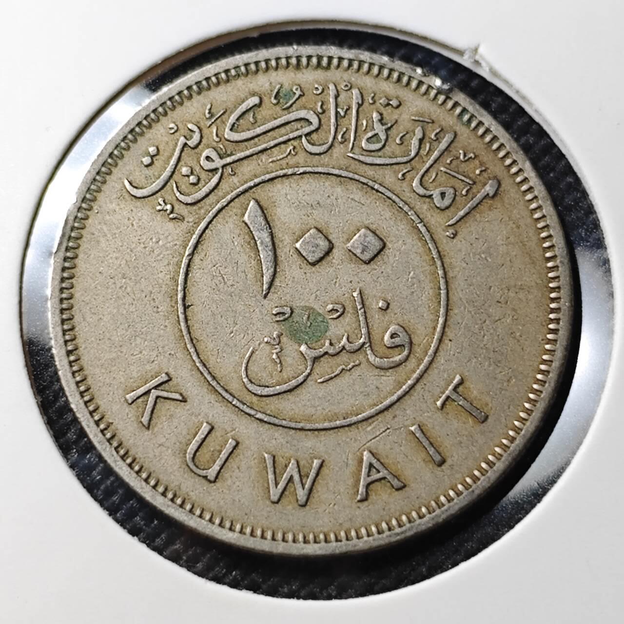 KK钱币收藏小铺 第380期  2月预留时间 周末发货