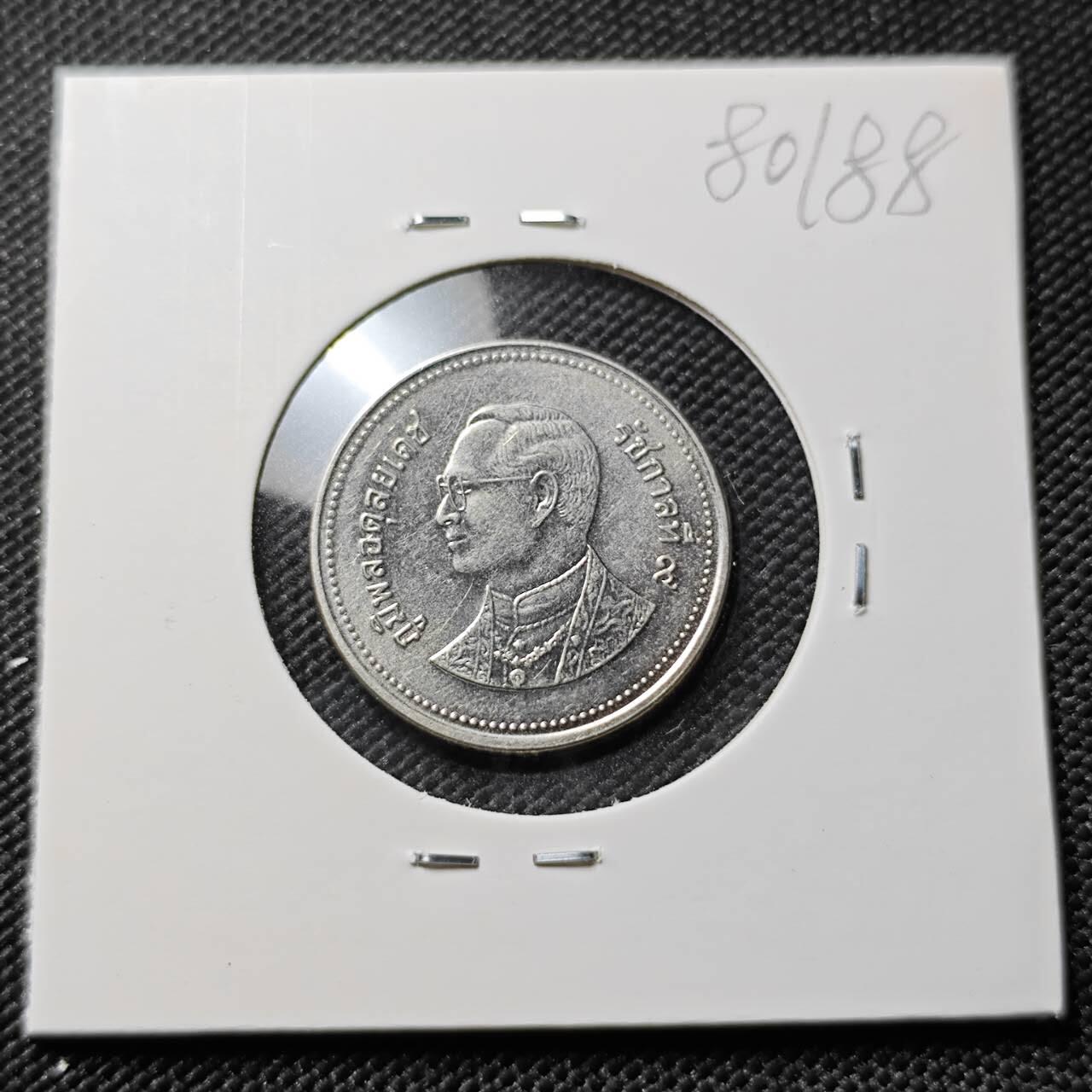 KK钱币收藏小铺 第380期  2月预留时间 周末发货