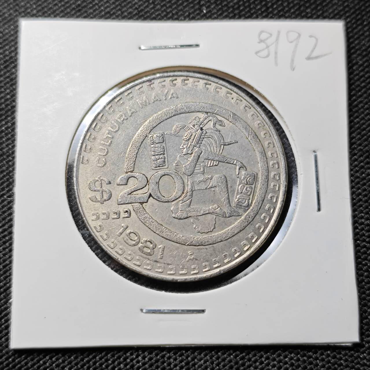 KK钱币收藏小铺 第381期  2月预留时间 周末发货