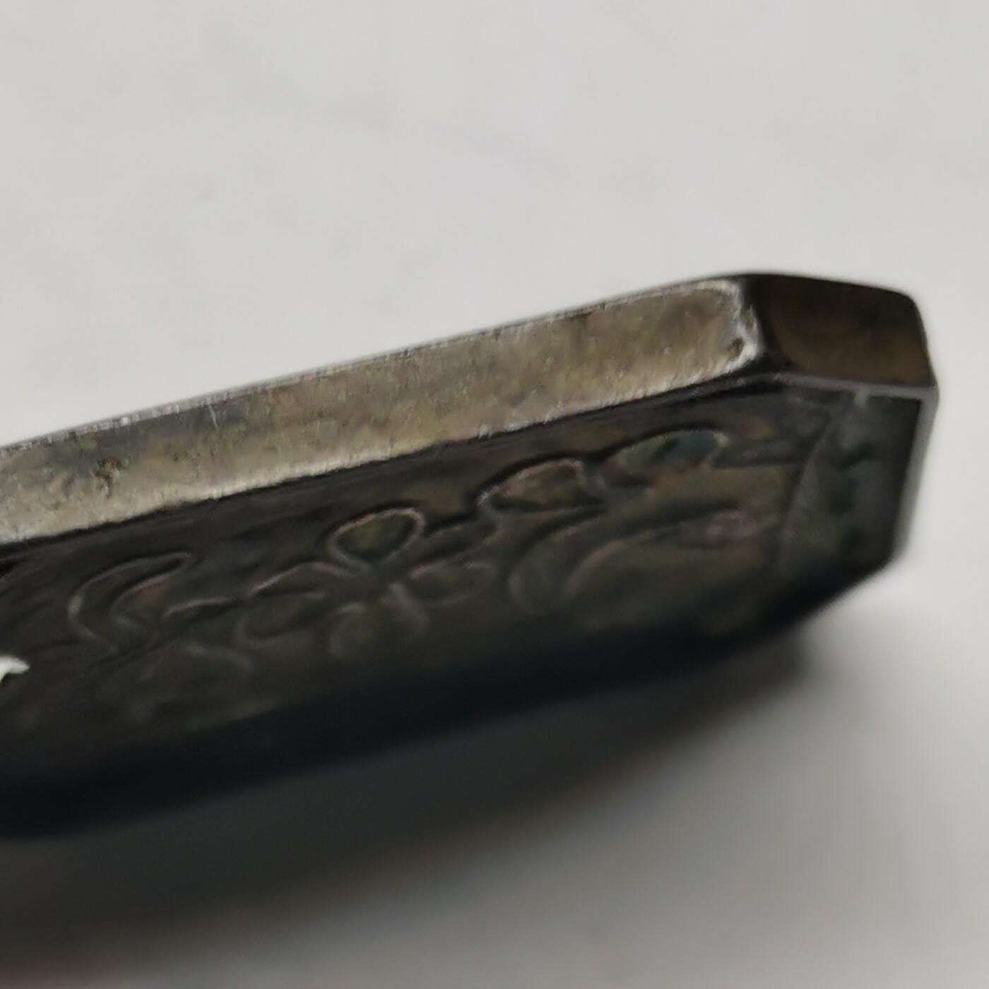 杂件专场89期 清代玉印