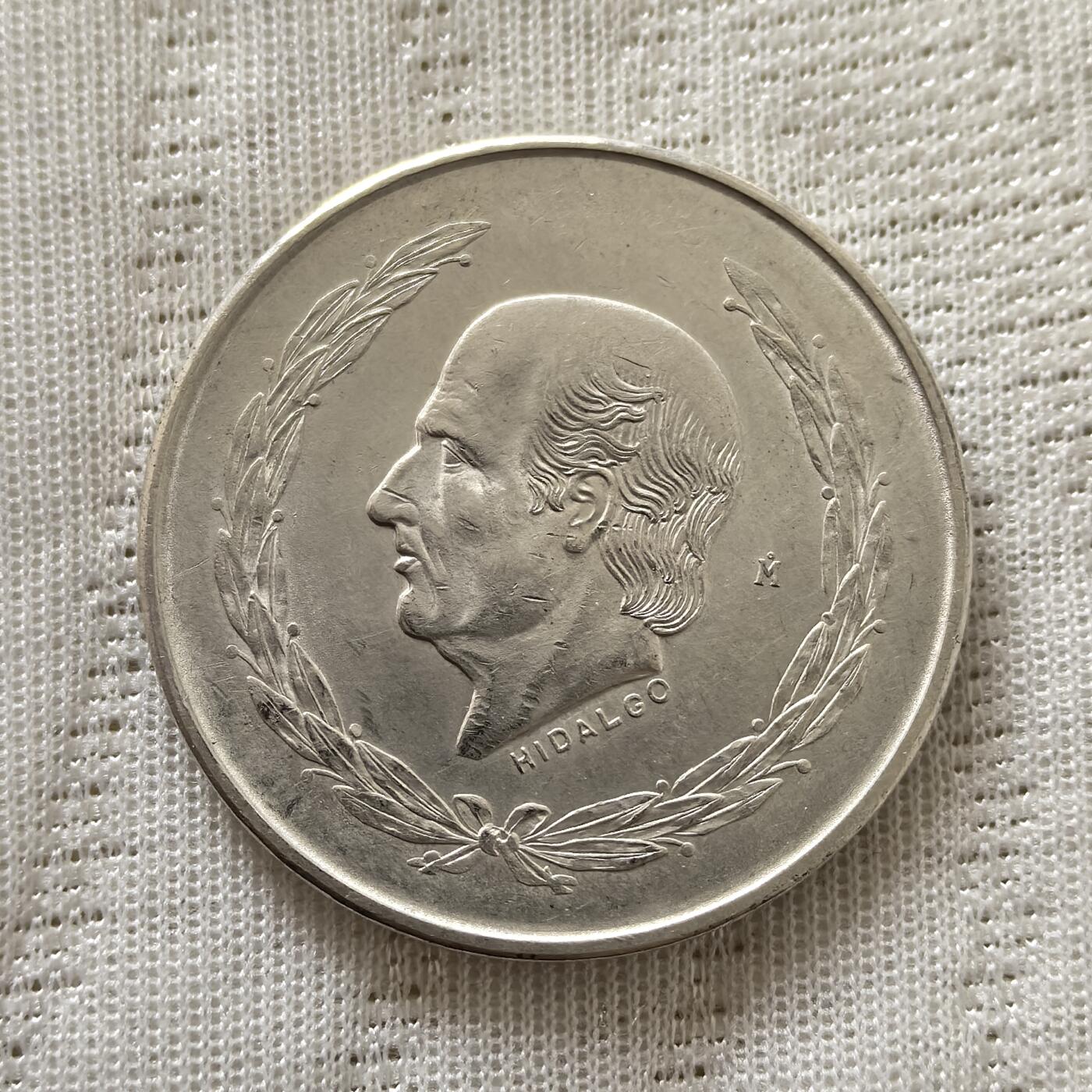 道一币馆币章第一百五十九场 墨西哥1952年伊达戈尔头像5比索银币