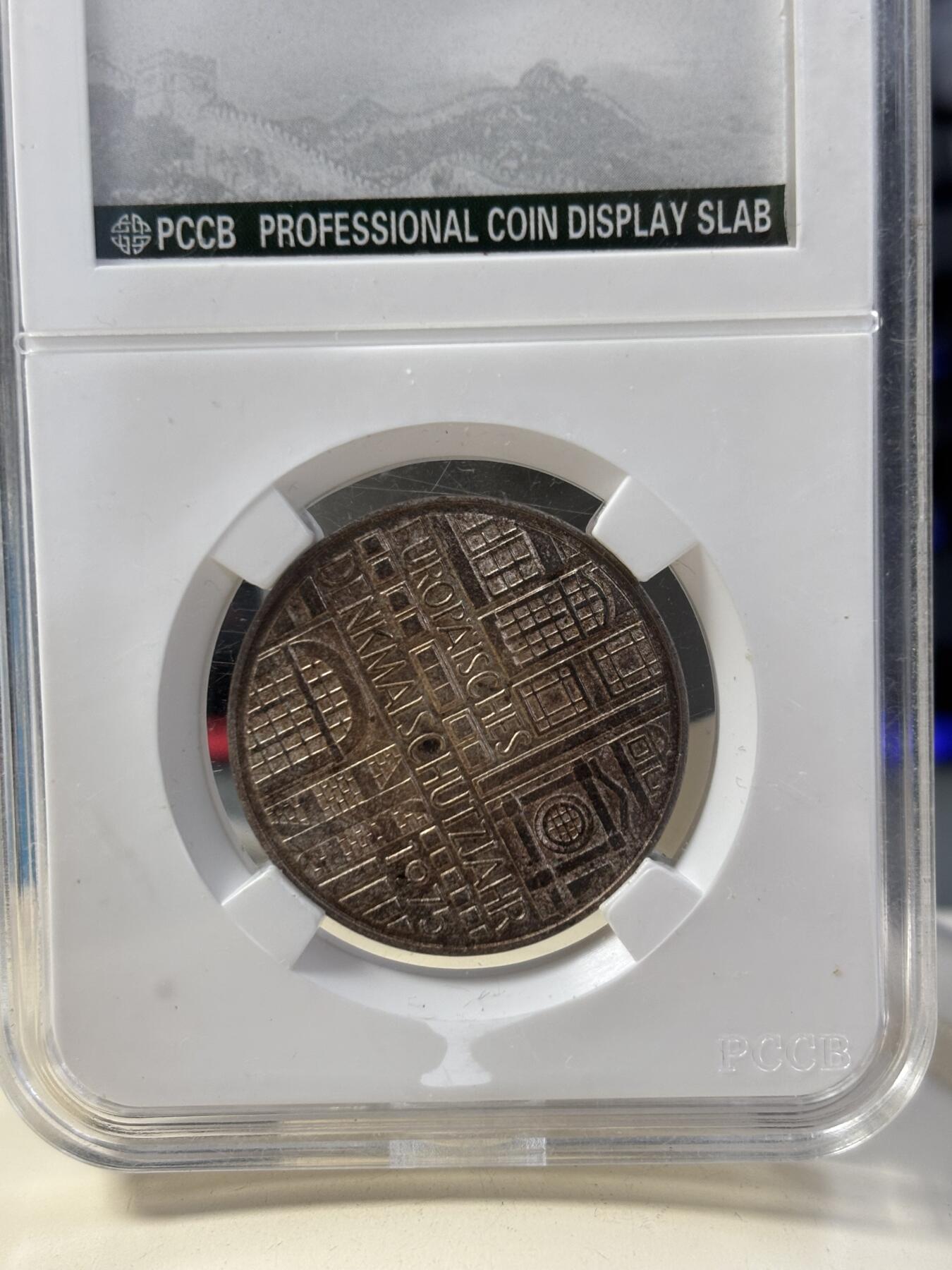 第185期拍卖 德国1978年人物戈斯塔夫·施特雷泽曼纪念银币，625银，11.2克，德国1975年5马克 欧洲纪念碑保护年纪念银币，625银，11.2克,