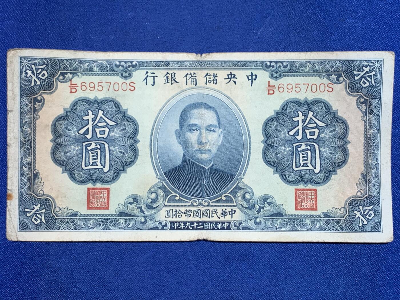 《竞宝斋》第448场 周日，周一，2场连拍 （全场包邮）