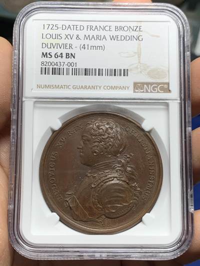 《竞宝斋》第448场 周日，周一，2场连拍 （全场包邮） - NGC MS64BN 法国 路易十五结婚纪念章，历史系列，早期原铸无边铭，著名雕刻师杜维维尔设计，个人所见最美的路易十五胸像 加厚盒 盒子边缘小克  磕