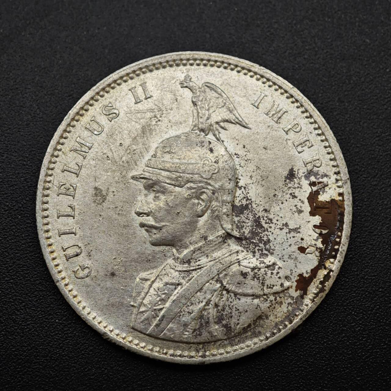 【淘币小摊】实时拍第八百三十拍   银币套币场   满百包邮可预留二周 每周一统一发货   德属东非1910年1卢比银币