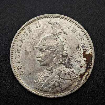 【淘币小摊】实时拍第八百三十拍   银币套币场   满百包邮可预留二周 每周一统一发货   - 德属东非1910年1卢比银币