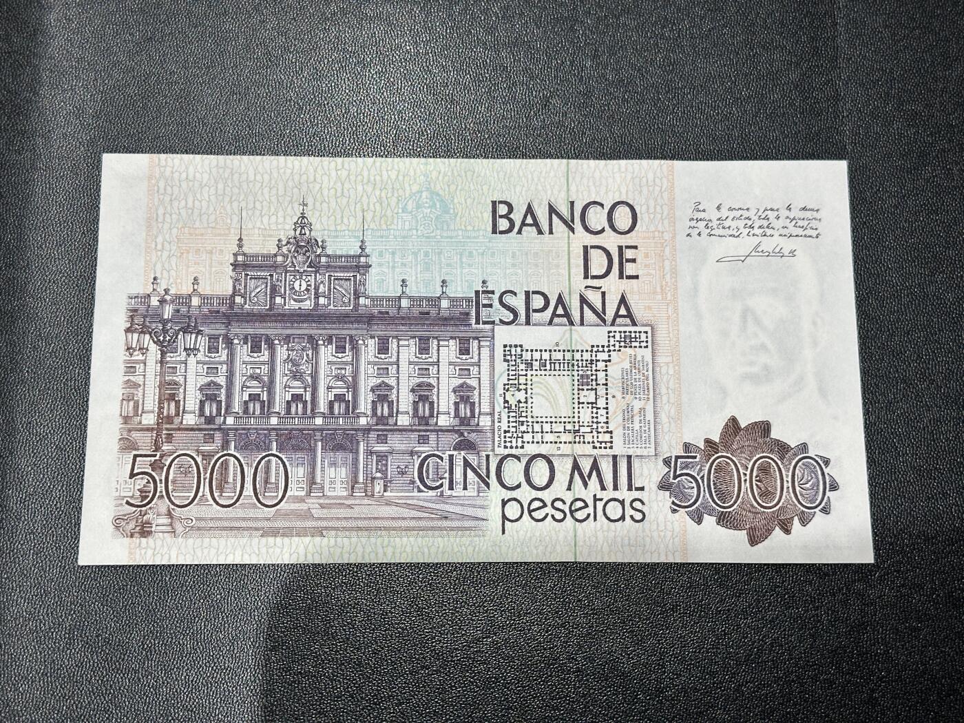 《外钞收藏家》第五百九十四期（畅拍场）（本平台长期征集拍品、欢迎藏友们联系合作）